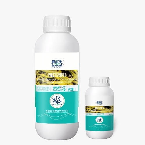Seaweed Plant Growth Stimulant