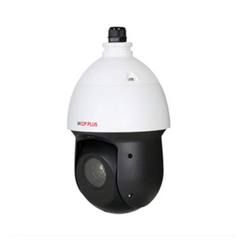 2 MP IP Network IR PTZ Camera
