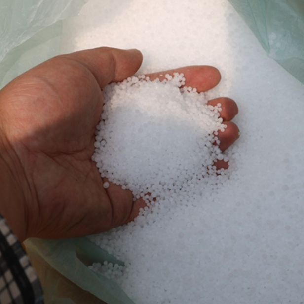 Agricultural Fertilizer Urea 46%