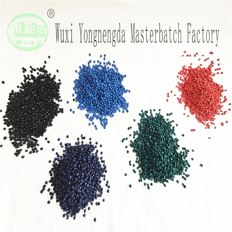 Direct Factory Supply Color Masterbatches for Three-Layer Co-Extrusion