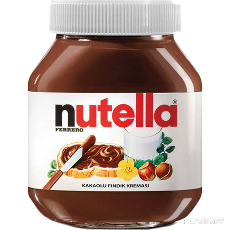 Ferrero Nutella Chocolate 350G - Color: Brown