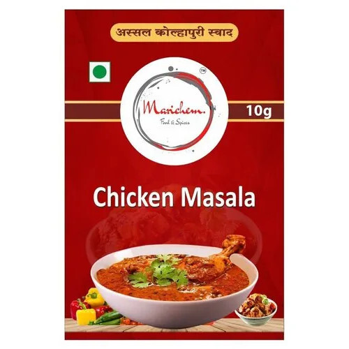 10g Chicken Masala