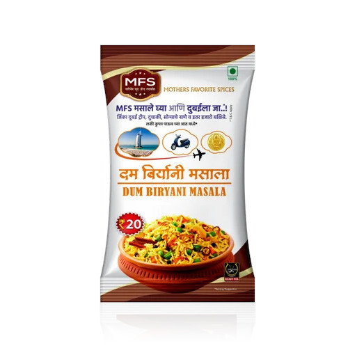 Chicken Biryani Masala - Grade: Food Grade