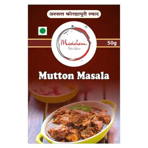 50g Mutton Masala