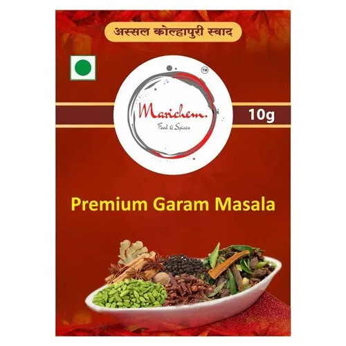 50g Premium Garam Masala