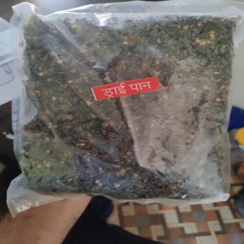 Dry Paan Mukhwas