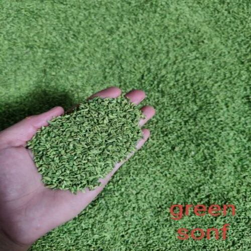 Green Saunf Mouth Freshener