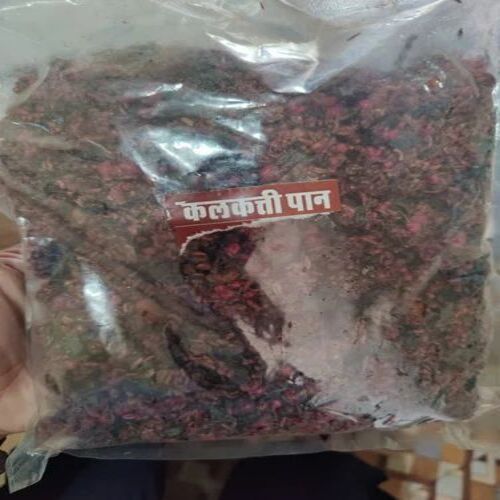 Pan Mukhwas