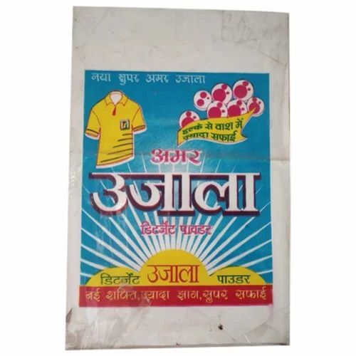 Washing Powder Packaging Pouch