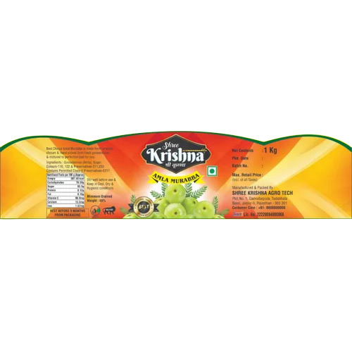 Dry Amla Murabba