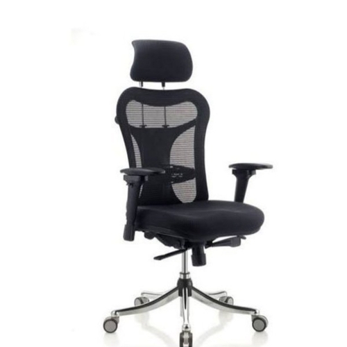 HB Mesh Chair