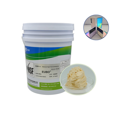 Eubo Fluorinated Grease For Foldable Phone Hinges High & Low Temperature Lubricant Smooth & Long-Lasting Performance - Color: Yellow