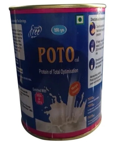 Printed Tin Round Container
