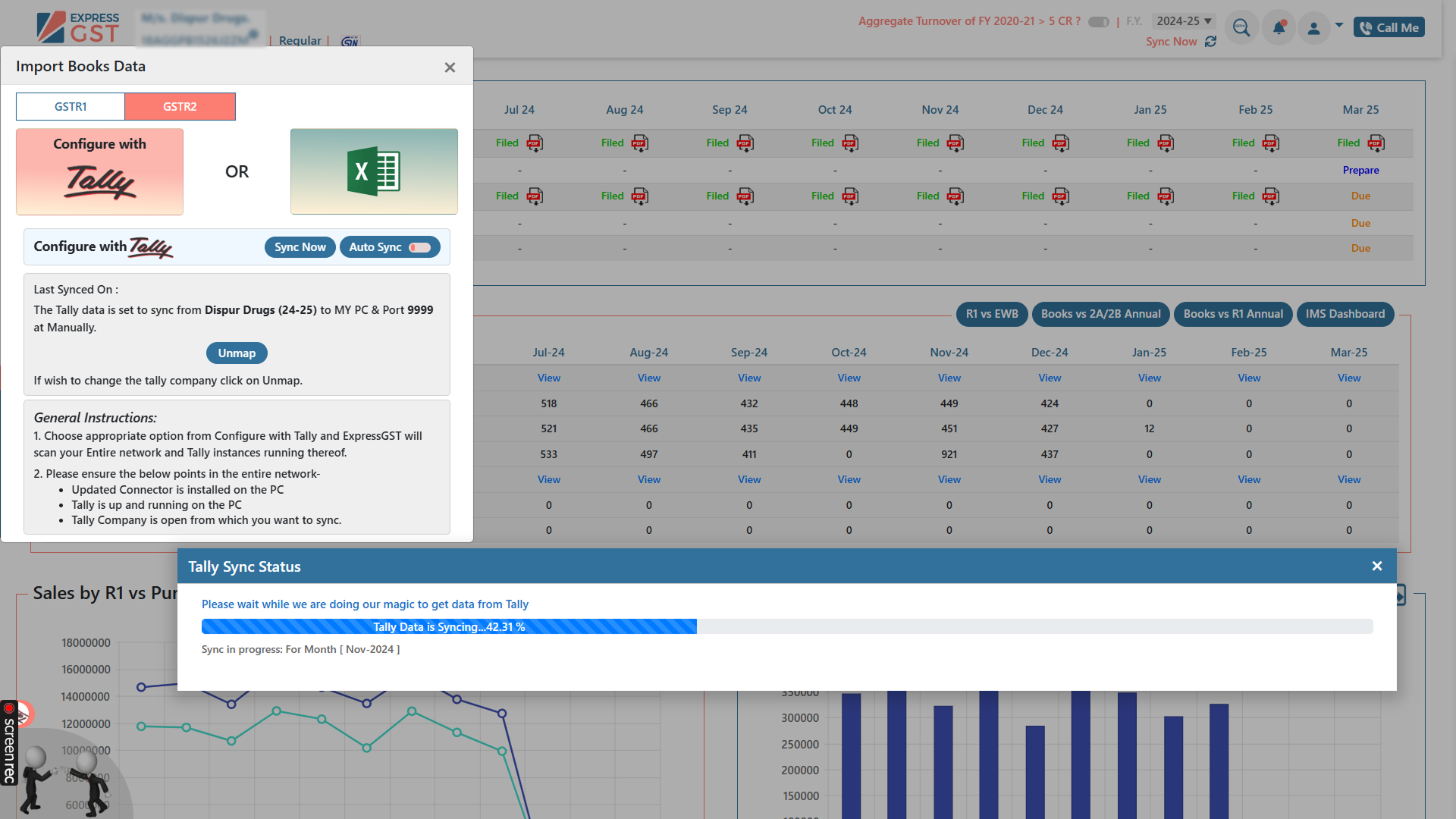 Spectrum Cloud Software
