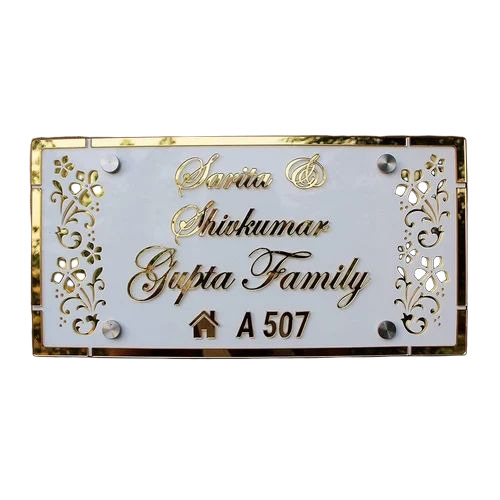 Acrylic Fancy Name Plate