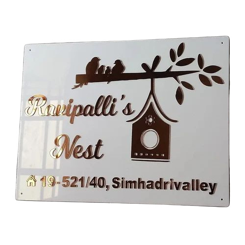 Acrylic Home Name Plate