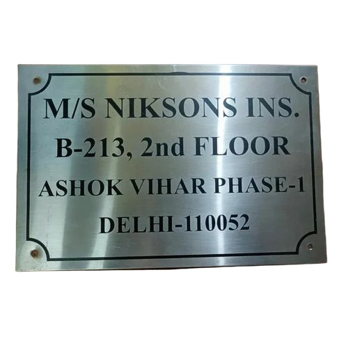 Customized Steel Name Plate