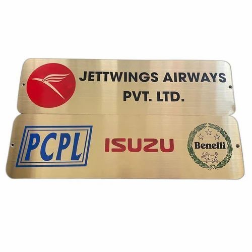 Rectangle Stainless Steel Name Plate
