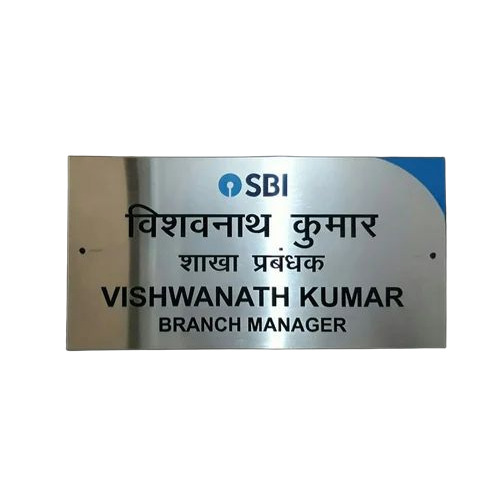 Stainless Steel Name Plate