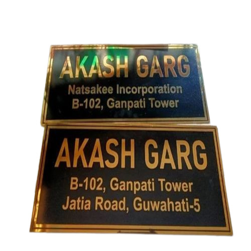 Steel Brass Name Plate