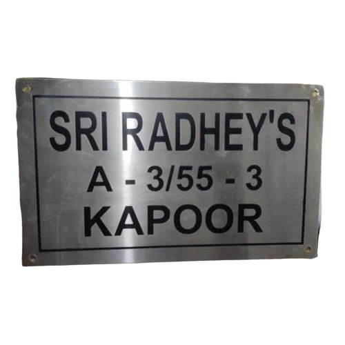 Wall Mount Steel Name Plate
