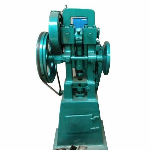 Camphor Processing Machine - General Use: Kapoor
