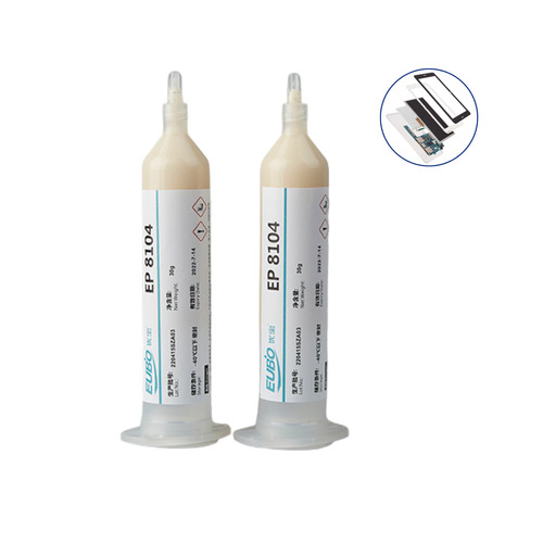Eubo Custom Adhesive For Smartphone Back Cover Bonding Suitable For Consumer Electronics Assembly - Color: Off-White