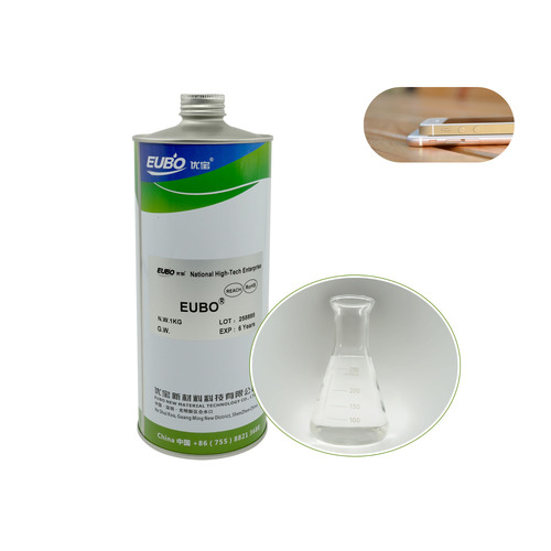 Eubo Dry Film Lubricant For Key Switch Lubrication And Noise Reduction In Mobile Phones And Computer Keyboards - Color: Milky White Transparent