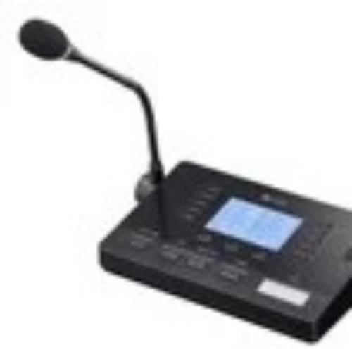 Ip public adress system