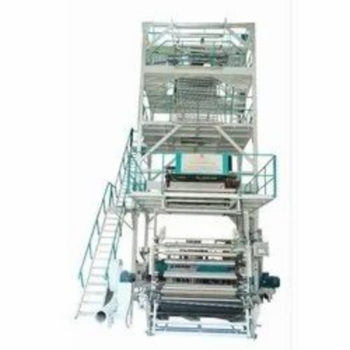 Blown Film Plant
