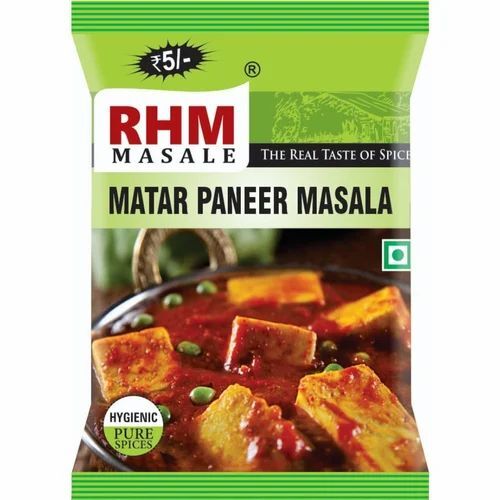 Matar Paneer Masala