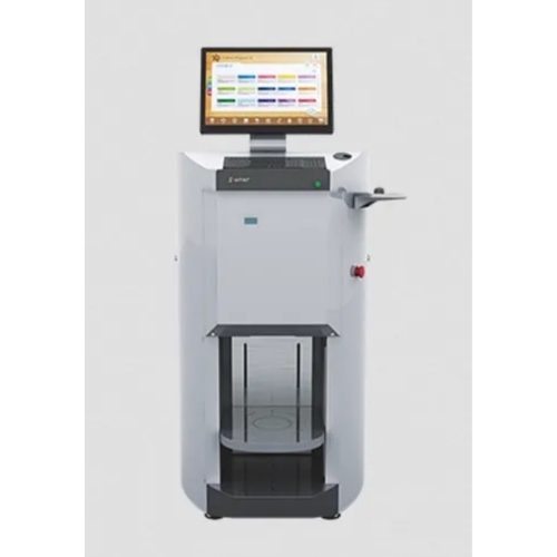 Water Base Primer Making Machine