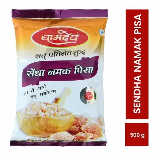 500gm Bamdev Rock Salt
