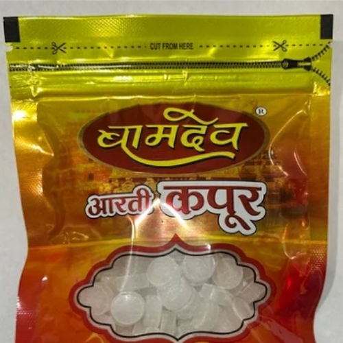 Round Camphor Tablets