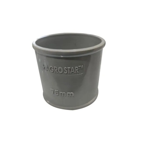 75mm PVC Coupler