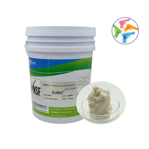 EUBO Superior Food-Grade Grease for Toy Guns and Water Guns Provides Smooth Performance and Protects Against Wear