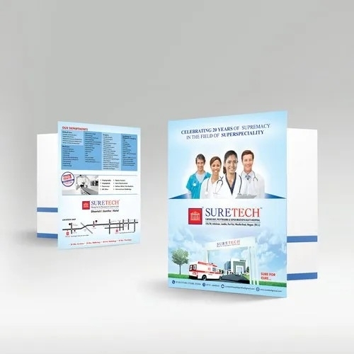 Hospital Paper file Folder 