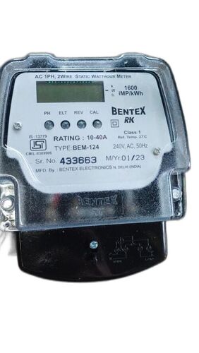 Kilo Watt Hour Meter - Color: All