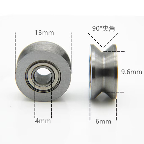 Precision Grade Deep Groove Ball Bearing - Height: 6 Millimeter (Mm)