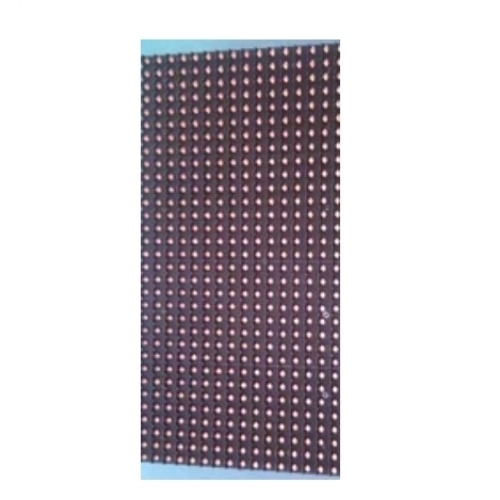 P10 red outdoor 320 mm to 160 mm