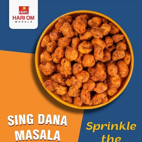 Peanut Masala Powder