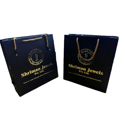 17 Inch Printed Paper Bag