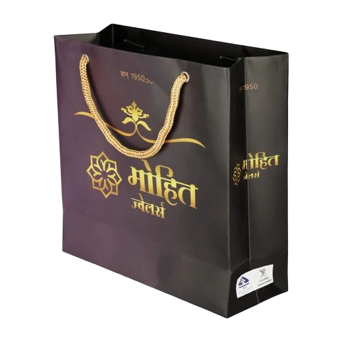 7 Inch Printed Paper Bag