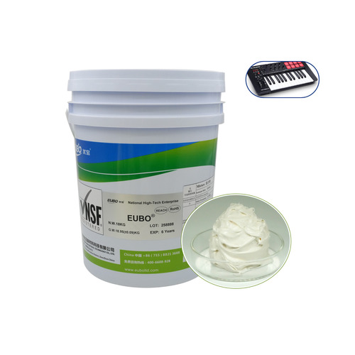 Eubo Lubricating Grease For Midi Keyboards And Rhythm Game Controllers Suitable For Deemo Muse Dash Accessories - Color: Yellowish White