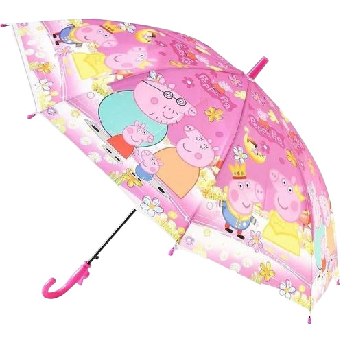 printed umbrella