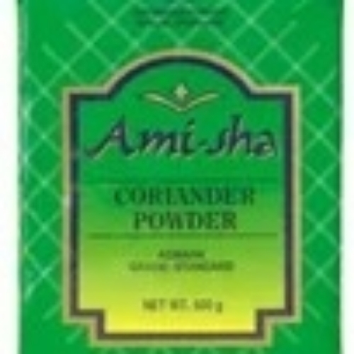 Coriander powder N