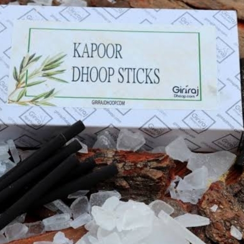 Kapoor Dhoop Stick
