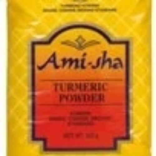 Turmeric powder N