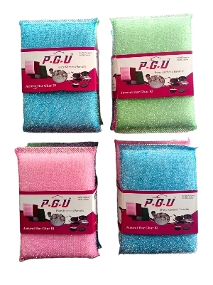 Cleaning Scrubbers
