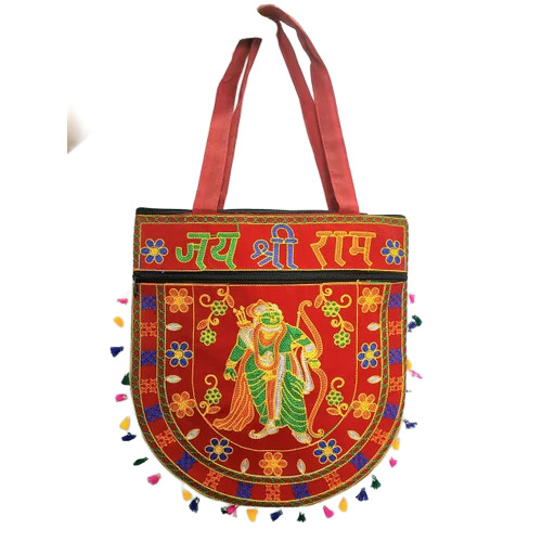 Cotton Shoulder Bag